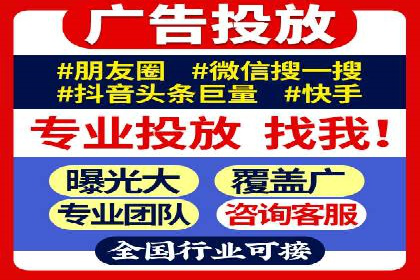 SEO在百度推广中的应用：多行业案例分析